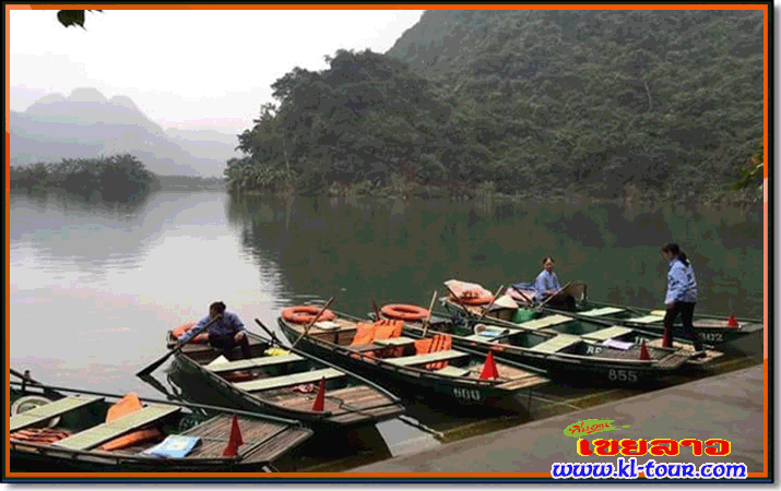 จ่างอานส่วนหนึ่งของฮาลองบกเวียดนามสวยงามดั่งแดนเนรมิต