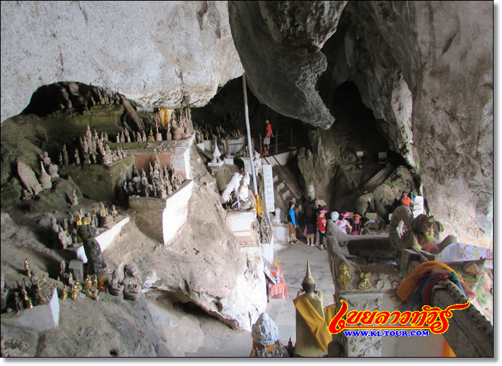 ถ้ำติ่ง หลวงพระบาง ลาวภาคเหนือ