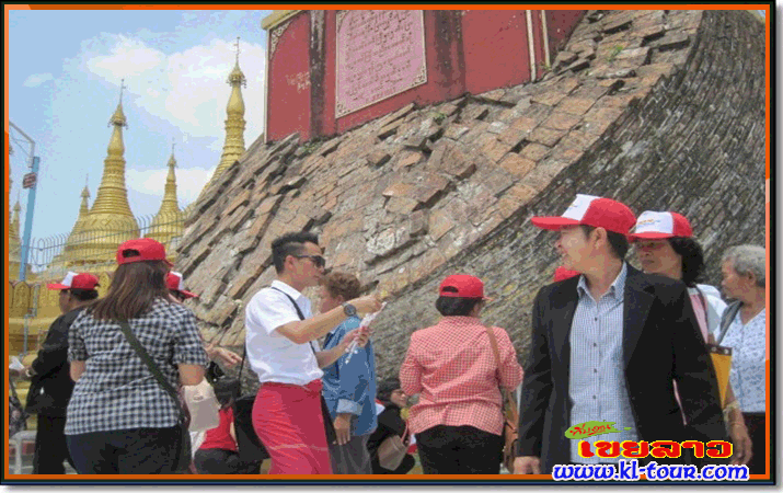 พระธาตุมุเตาหรือเจดีย์ชเวมอดอร์หงสาวดีในอดีต เมืองพะโคเมียนม่าร์ปัจจุบัน