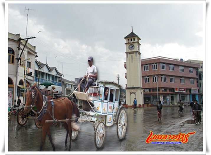 พินอูลวิน เมืองพินอูลวิน เมย์หมียว เมียนม่าร์