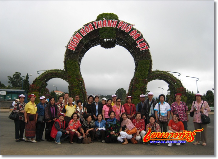 เมืองดาลัด เมืองบุปผาชาติ ปารีสตะวันออก เวียดนามภาคใต้