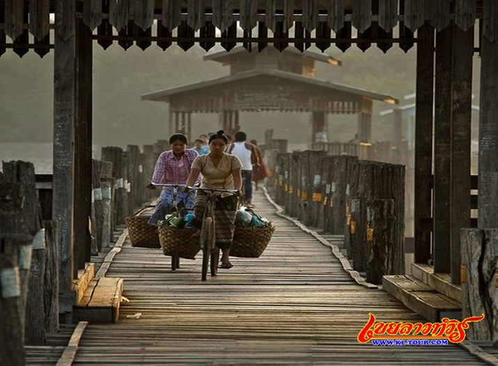 สะพานไม้อูเป็ง สะพานไม้สักที่ยาวที่สุดในโลก อยู่ที่เมืองอมรปุระ