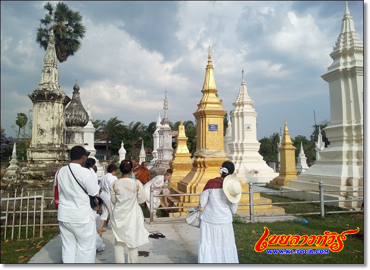 ตระกูล ณ จำปาสัก เจ้ามหาชีวิตองค์สุดท้ายของลาวใต้