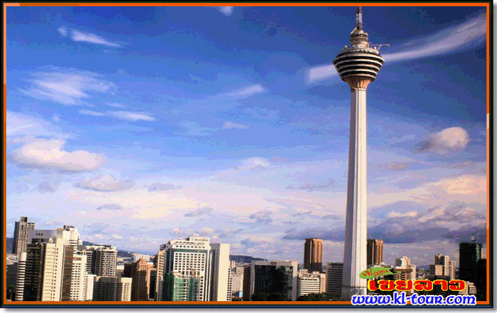 KL-tower หอคอยเคแอลทาวเวอร์มาเลเซีย