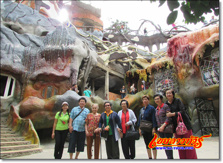 Crazy house เมืองดาลัด เวียดนามภาคใต้